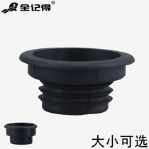 Squatting toilet seal squatting pit water inlet sealing ring Flushing Valve rubber pad flushing water tank rubber ring