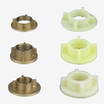 Faucet installation accessories 4-point nut single-hole single-cold double-hole faucet fixing fastener plastic