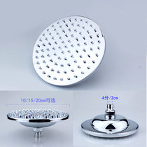 Shower top sprinkler shower head shower shower head shower accessories top shower head shower accessories top nozzle