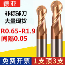 Tungsten steel alloy ball cutter R0 55 R0 6 R0 65 R0 7 r0 75 R0 8 R0 85 R0 9