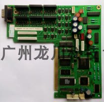 Original Nantian Xiangmeter PR2E HCC PR2E print head power motherboard interface board without maintenance history