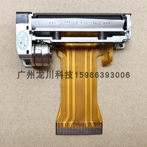 X-MKX628-103ACS 628-054 Nanjing Oriental storage cabinet storage cabinet print head