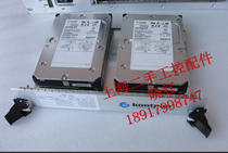 Spot KONTRON ULTRA320 ST318453LC Negotiation