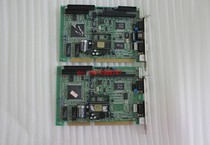 Weida industrial control motherboard ROCKY-328E V2 0 semi-long board