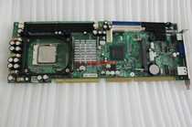 Yanxiang FSC-7181VE industrial control motherboard set display send CPU spot test intact