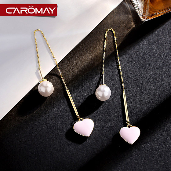 사랑 하트 복숭아 심장 술집 귀걸이 925 실버 니들 한국 인터넷 유명 인사 기질 긴 귀걸이 ins girls 'heart earrings 사랑 하트 복숭아 심장 술집 귀걸이 925 실버 니들 한국 인터넷 유명 인사 기질 긴 귀걸이 ins girls 'heart earrings