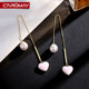 사랑 하트 복숭아 심장 술집 귀걸이 925 실버 니들 한국 인터넷 유명 인사 기질 긴 귀걸이 ins girls 'heart earrings 사랑 하트 복숭아 심장 술집 귀걸이 925 실버 니들 한국 인터넷 유명 인사 기질 긴 귀걸이 ins girls 'heart earrings