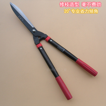 Mountain Sasaki Gardening Scissors Fence Shears Straw Crosshears Trim Tree Crops Scissors Trim Branches Hedge Shears Thick Garden Scissors