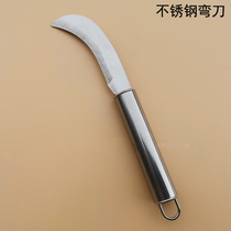 Stainless steel pineapple knife small machete cabbage knife household fruit knife banana knife cutting kitchen knife fruit shop machete