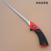 South Korea SAWMASTER bonsai saw cocktail saw cutting saw fine tooth trimming saw dovetail saw garden tools