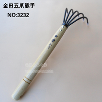 Jintian five-claw rake beach rake seafood rake gardening collection deciduous rake digging seafood rake gardening tools