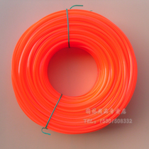 Eagle Brand 2 4mm lawn mower straw lawn weeder nylon square high quality grass cutting line