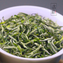 New Tea Listing Zhejiang Hook Green 2022 Spring Tea Xinyang Green tea Mao Jian Tea Day Hiking High Mountain Tea Bulk 100g