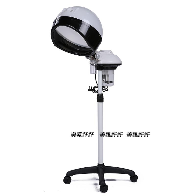 hairdressing equipment: water cup type hair dryer, hair care machine, steam engine, hair care machine, hair salon, barber shop, parcel post