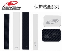 Lizard Skin LizardSkins Highway Mountain Bike Chain Sticker Carbon Fiber Chain Sticker Frame Protective Sticker