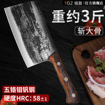 Turnkey forge with traditional hand-cut bone knife chopped bone knife chopped bone knife stainless steel professional chefs chop bone special knife
