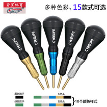 CyeeLife Stars Soft Dart Thimble Thimble Thread Tool Cleaner Professional Darts Tool