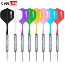 CyeeLife Stars Colorful 18g Dart Hard Dart Head Pin Professional Steel Needle Dart Accessories