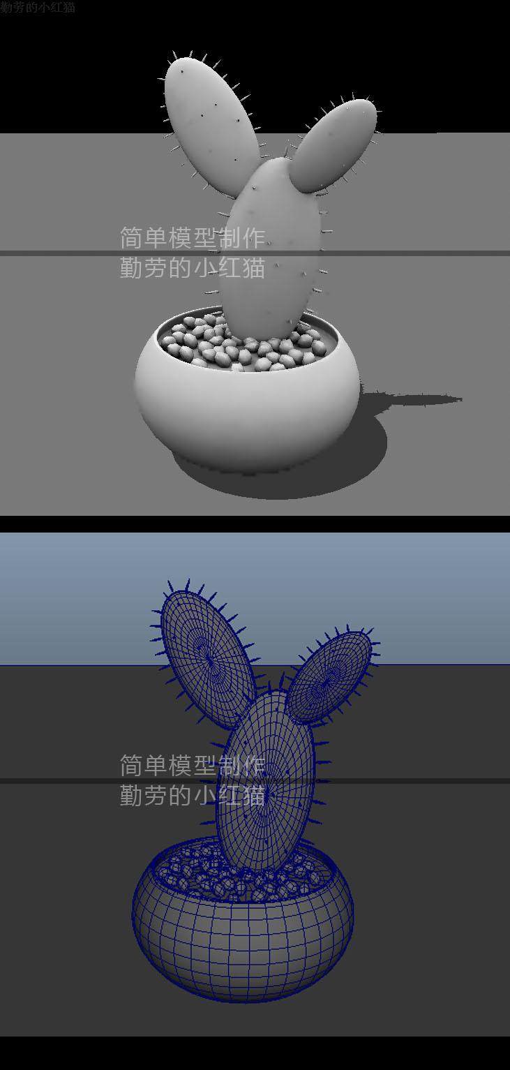 3dmax简单建模设计产品模型修改/工业设计产品外观面料花型