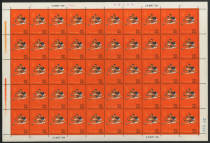 Ji 116 The second National Sports(11-9)22-point hurdle high-value tendon tickets 50 folding color label factory nameplate