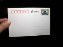 PP186 Juyongguan 80 points ordinary postage film 2011 Beijing Triathlon World Championship swimming