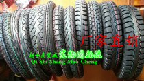 Wheels-tyres-motorcycle tyres-90 90-18 nei wai tai 90-90-18 tire