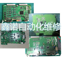Modern HI5 HI5a robot BD511 BD510 BD542 BD531 BD544 motherboard repair