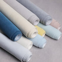 Modern minimalist seamless whole house high grade plain living room TV background wall cloth thickened Nordic solid color bedroom wall cloth