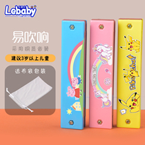 Baby 16 holes harmonica childrens toys beginner mouth organ instrument kindergarten boys and girls whistling flute gift