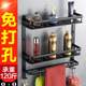 Bathroomshelfbathroomstorageshelfwalltoilettowelrack Bathroomshelfbathroomstorageshelfwalltoilettowelrack
