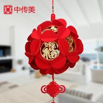 Mid-Autumn Festival lantern custom LOGO relocation opening quality blessing word pendant shop hotel holiday decoration lantern flannel