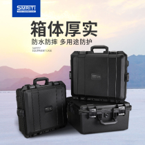 SMRITI inheritance protective box 04136 plastic PP portable toolbox thickened waterproof and wear-resistant instrument equipment box