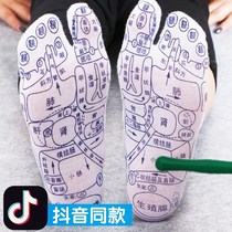 Sleep socks hot search acupoint socks magical massage health socks elderly Four Seasons General billion people Meridian grandma