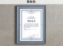 Art photo frame A4 business license frame restaurant business 21*28 5cm 18 2*25 7cm friends