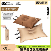 Pastoral Whistle Automatic Inflatable Pillow Outdoor Camping Travel Pillow Casual Comfort and portable leaning pillow for waist pillow for the afternoon nap