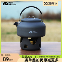 Pastoral Flute Outdoor Burning Water Pot Water Cup Portable Picnic Cooker Camping Equipment Supplies Full Set Tableware Alcohol Stove