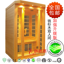 Korean steaming steaming room factory direct selling family beauty salon luxury dry steaming sauna hemlock single double three or four people