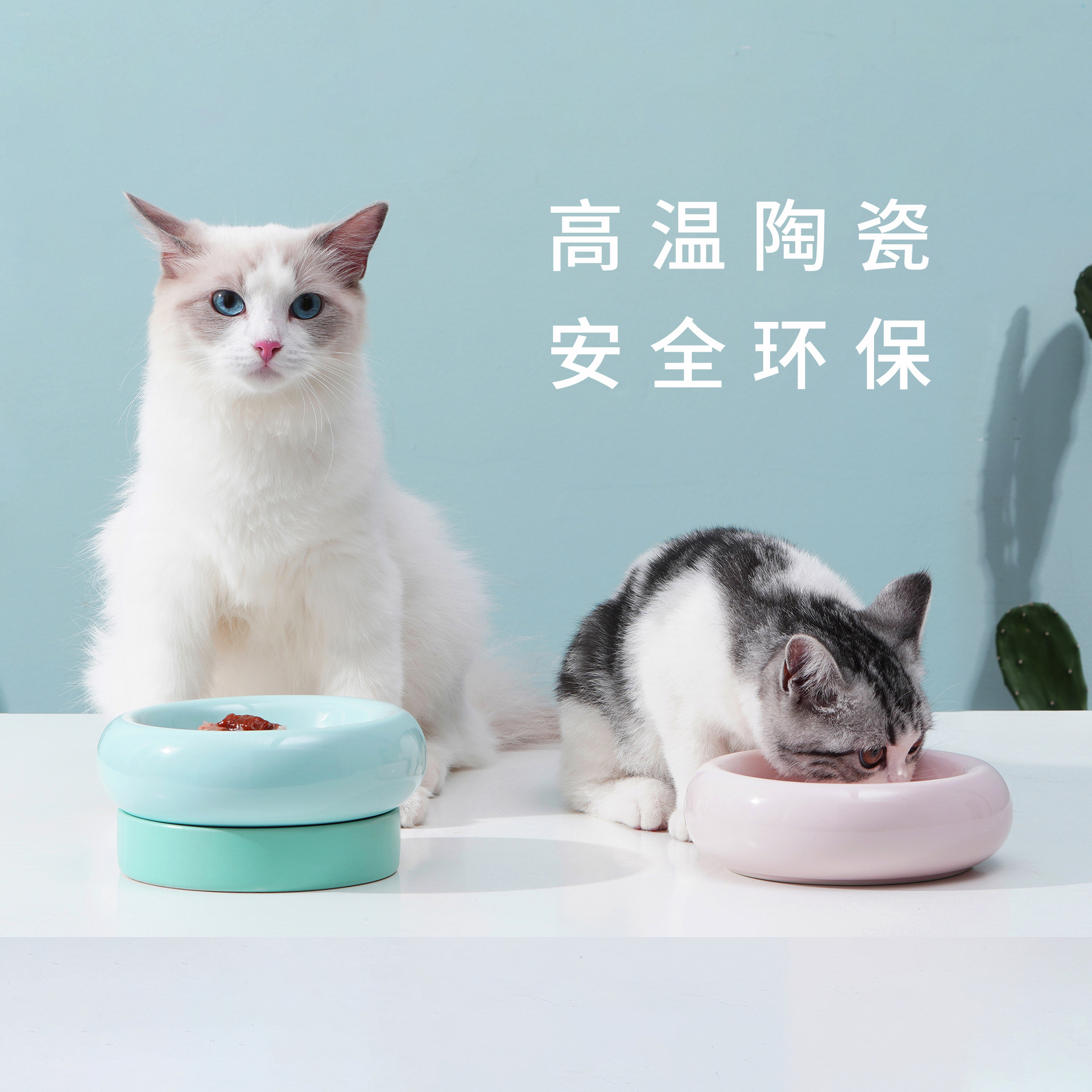 makesure hemp potato greed with cat bowls Ceramic Cat Food Basin Protection Cine Vertebral Cat Bowl suit with shelf Anti-Taobao