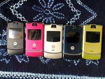 Motorola Motorola V3 Classic Flip Flops Original Spare Metal Collection Nostalgia Old Phone Thrower