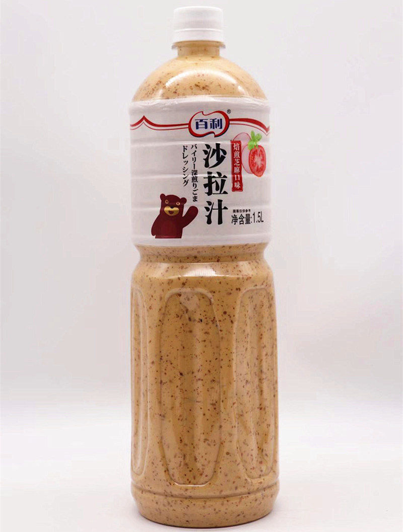 整箱百利沙拉汁焙煎芝麻培煎芝麻沙拉酱蔬菜水果日式沙拉1.5l*6瓶