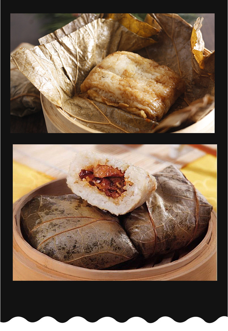 整箱鸿津糯米鸡荷叶糯米鸡速食早餐冷冻广式早点900g/6个*12包