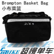 (Butubu Love) Small Cloth Folding Car Accessories Headstock Bags Hang Bag Set Items Basket Re-Lettering Dish Basket