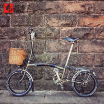 (Boudu Love) Small Cloth Folding Car Accessories Handmade Woven Vines Basket Caravan Basket Retro Vegetable Basket