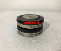 eupec T588N12T0F T588N14TOF T588N16TOF OPEC imported Triac