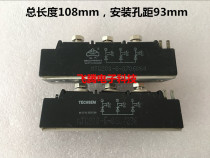 TECHSEM Hubei Taiji Da Feng brand original disassembly machine MTG200-6 welding machine SCR module