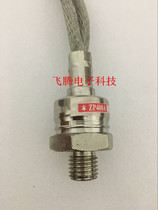 New Shanghai Shanshe ZP400A 1000V-1600V spiral silicon rectifier diode thread 20MM