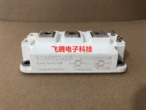 GD400HFL120C2S GD400HFT120C2S Star original disassembly machine IGBT module 400A1200V