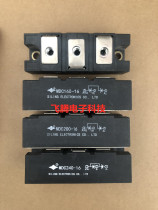 Siling original disassembly machine rectifier diode module MDC160-16 MDC200-16 MDC240-16 package