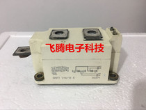 SKKT213 12E SKKT213 14E SKKT213 16E xi men kang chaiji original thyristor modules