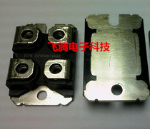 IXYS original field effect tube module Ms tube IXFN50N80Q2 IXFN38N100Q2